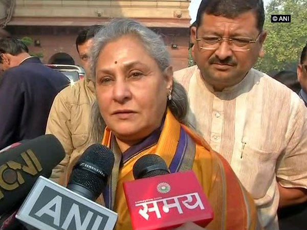 Jaya Bachchan Rajya Sabha