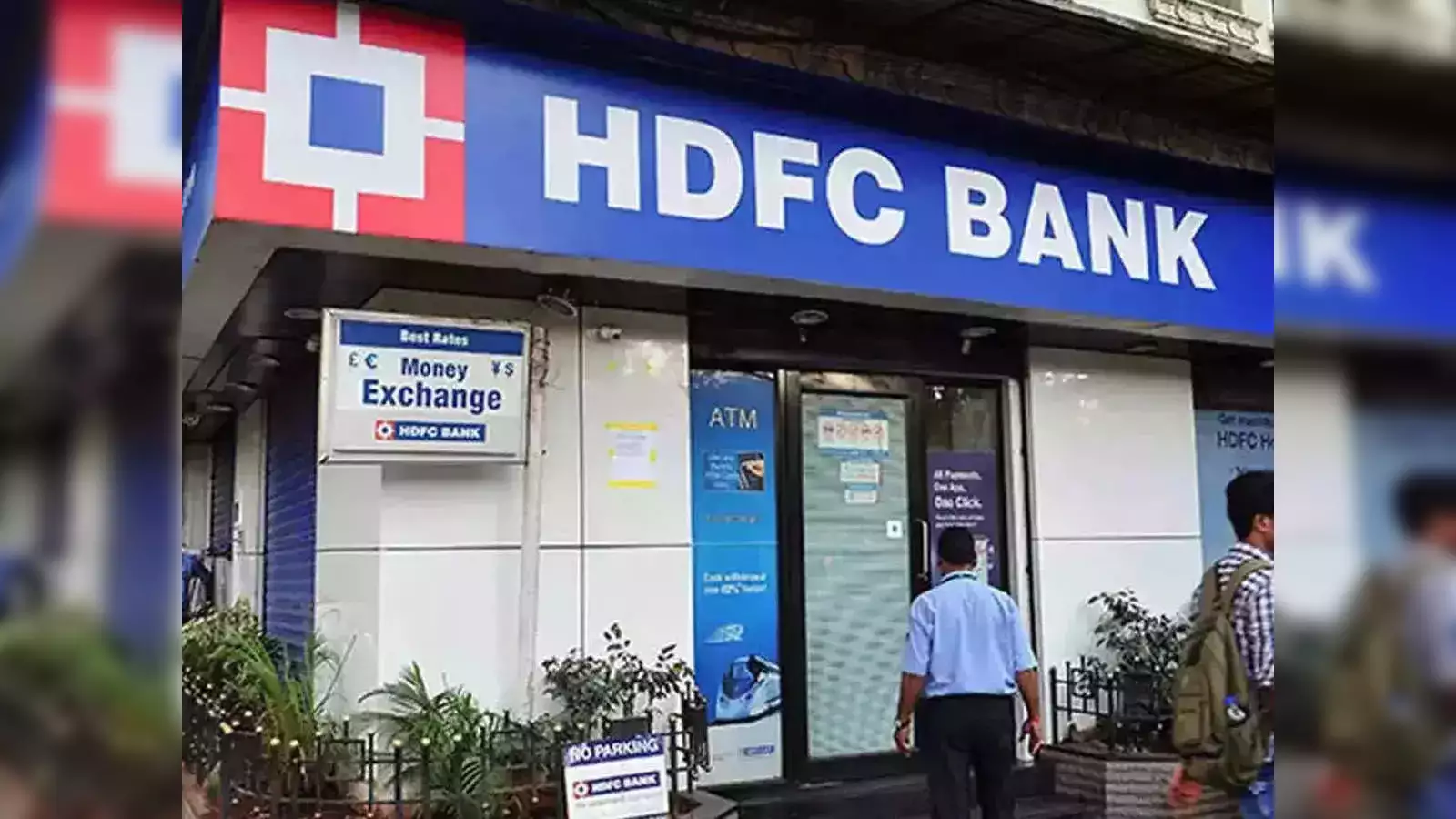 HDFC Bank Q4 Results